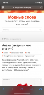 IMG_3210.png