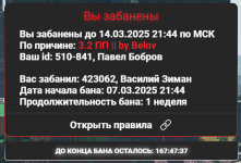 Screenshot_2.png