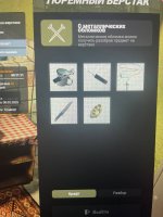 фото.jpg