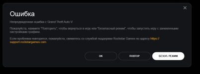   2025 03 10 141231