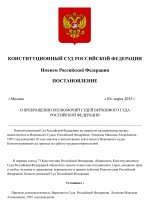 1741631833762