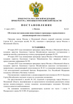 Новые варианты шаблонов (17)-1.png