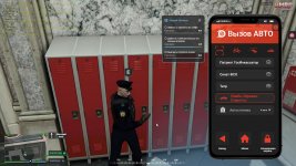 GTA5 YvhdR70Vyo
