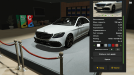 Grand Theft Auto V Screenshot 2025.03.15 - 01.47.23.46.png