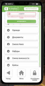 1742058353698 1742058353698