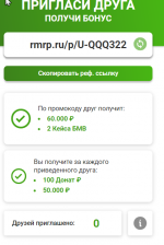 1742058627962 1742058627962