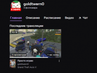 1742080143244