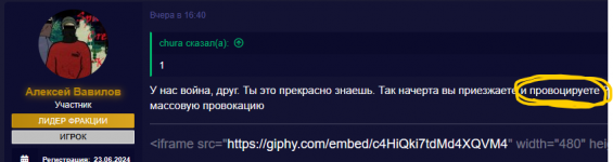 1742083373007