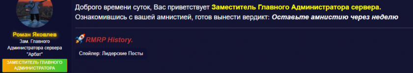1742111012313 1742111012313