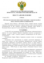 Новые варианты шаблонов (24)-1.png