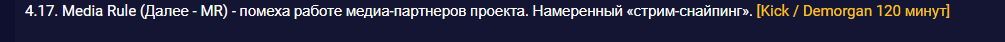 1742234952258