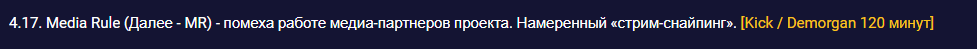 1742251196447