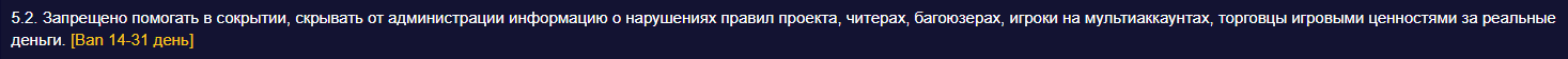 1742295068058