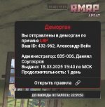 55 - frame at 0m19s.jpg