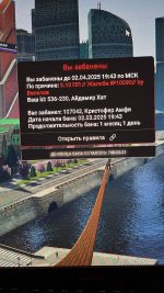 5386362977936082080