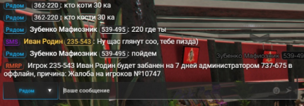 1742400590189.png
