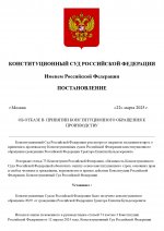 1742594204447