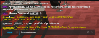 1742660404758.png