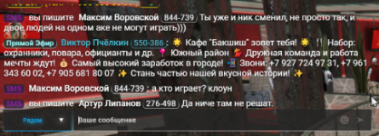 1742660624467.png