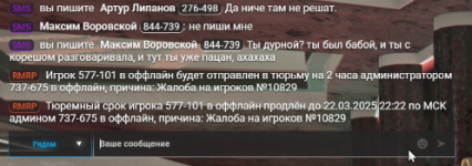 1742660650116.png
