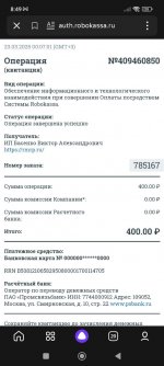 IMG_2541.jpeg
