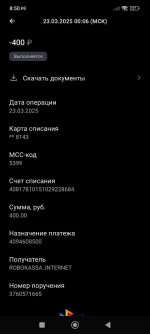 IMG_2542.jpeg