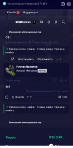Screenshot_2025-03-23-15-52-34-435_com.mi.globalbrowser-edit.jpg