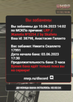 Screenshot_3.png