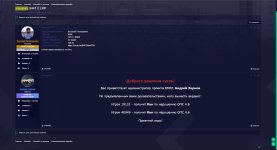  15 06 2023 145245