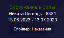 1687012395493 1687012395493