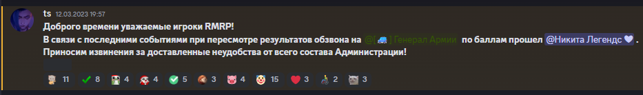 1687012405709 1687012405709