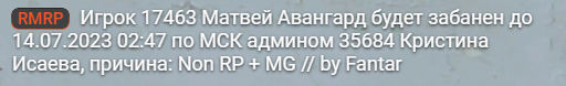 1689261676988.png