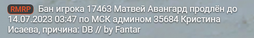 1689261682221.png
