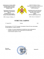 image-1.png