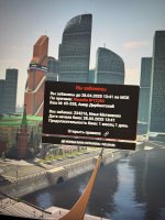 Изображение WhatsApp 2025-03-28 в 15.22.28_bd06d057.jpg