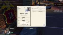 Desktop Screenshot 20250328   17321085