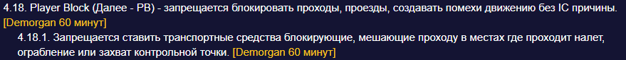 1743458762221