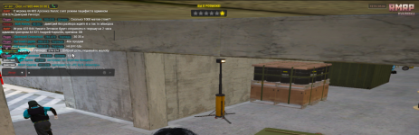1743848885358