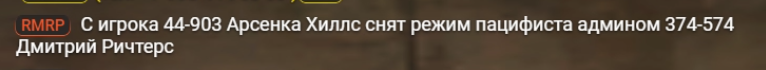 1743848920905