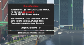 1743850708077 1743850708077