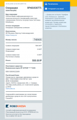Снимок экрана 2025-04-05 194319.png