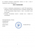 Image2