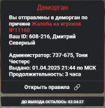 1744069640305 1744069640305