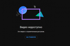 Снимок экрана 2025-04-09 095934.png