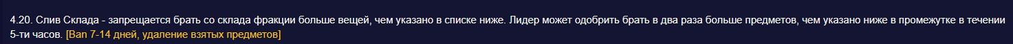 1744403808470