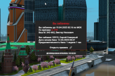 1744474513282