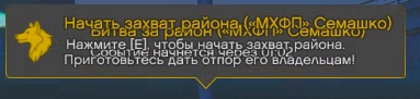 Снимок экрана 2025-04-13 081459.png
