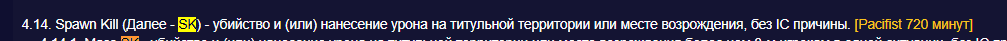 Снимок экрана 2025-04-13 204031.png