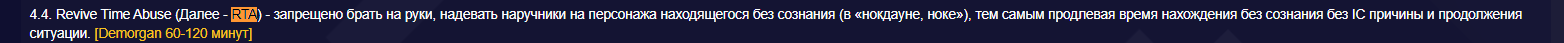 Снимок экрана 2025-04-14 213338.png