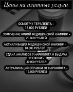 10101010101101010101010101